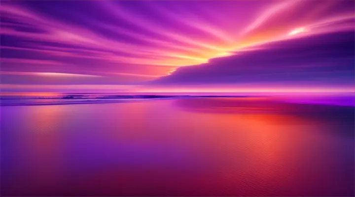 Otherworldly sunset on a beach with purple sand, surreal beauty, digital art