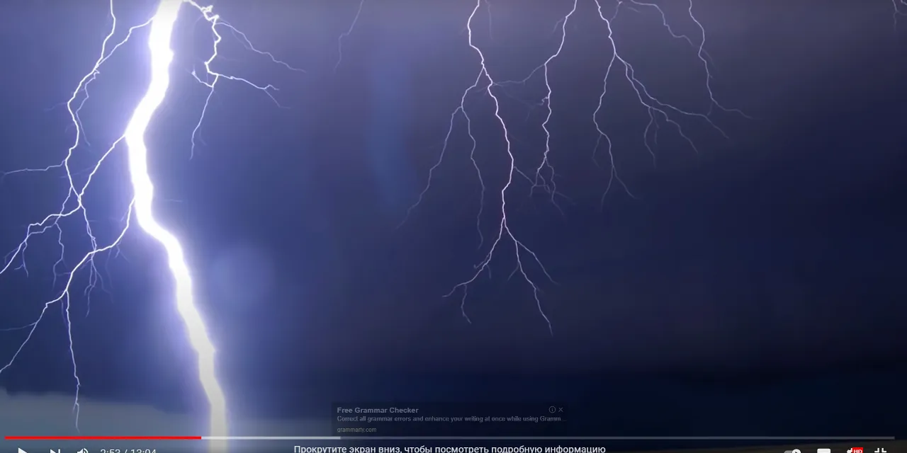 a lightning storm is seen in the sky