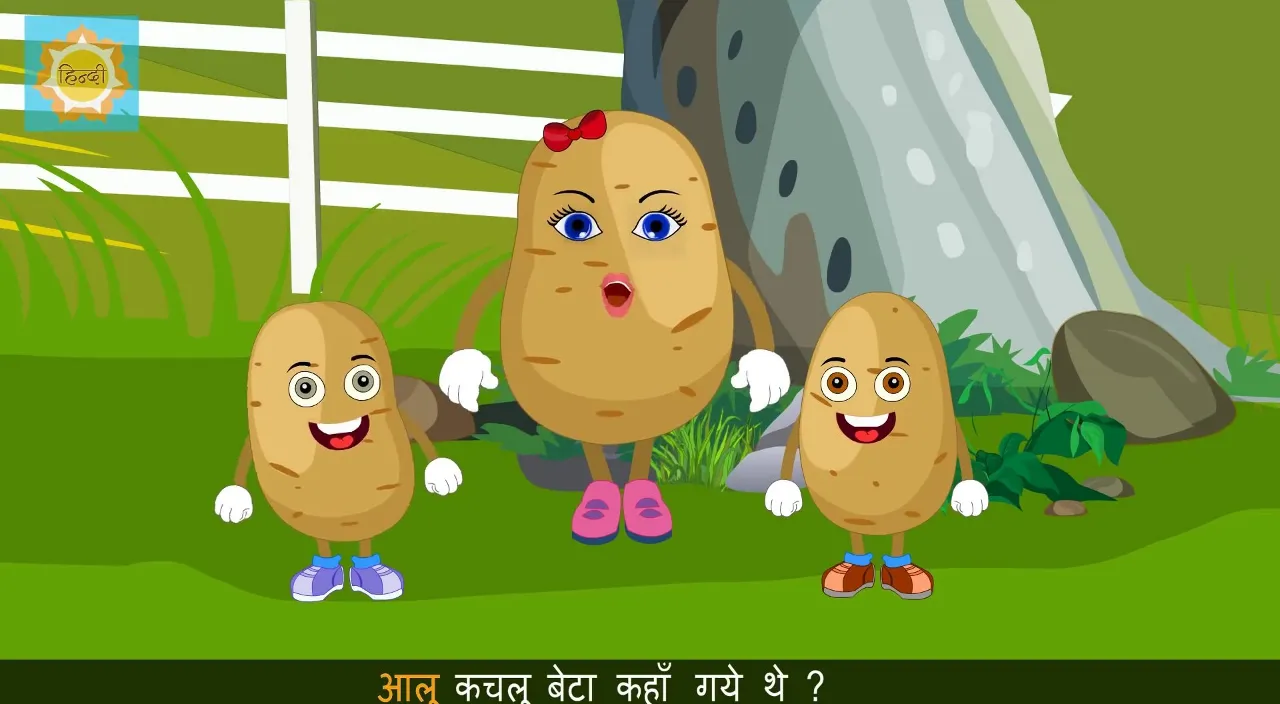 a family of three potatoes talking next to each other