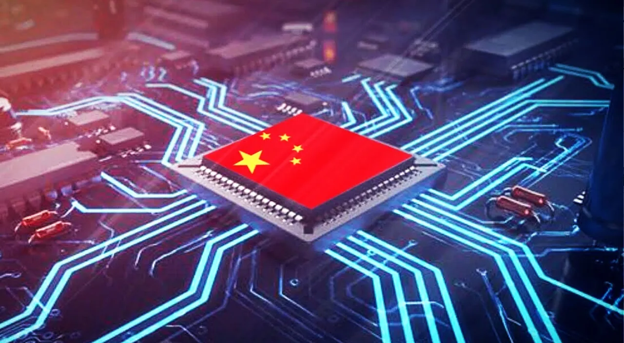 a computer chip with the chinese flag on it