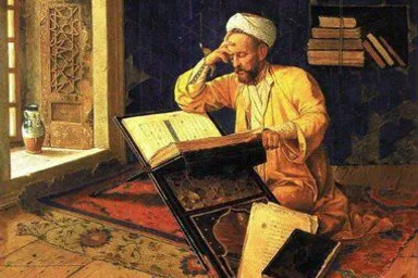 a painting of a man reading a book