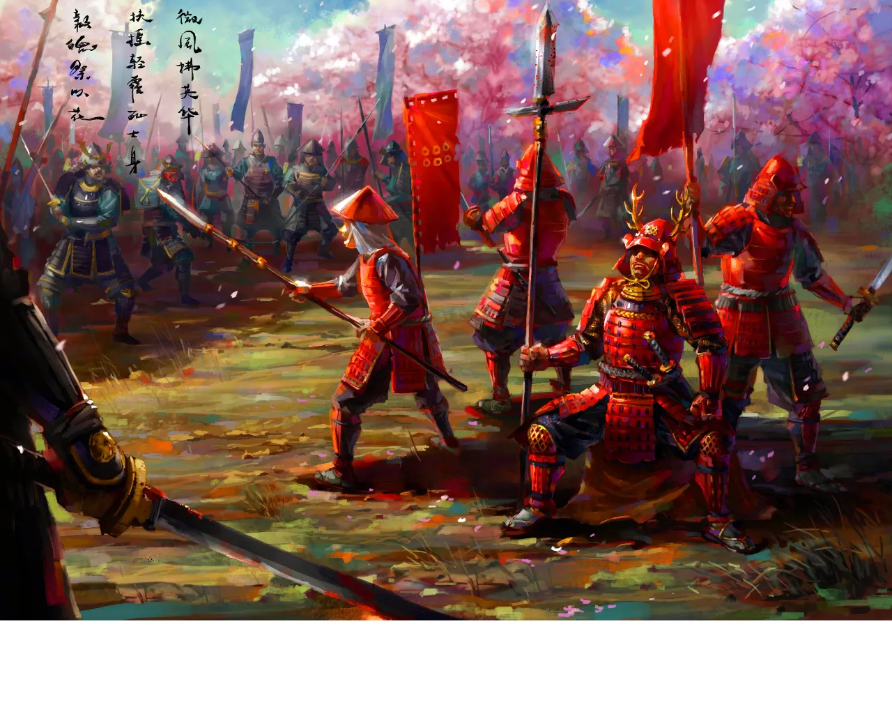 China Japan War Samurai