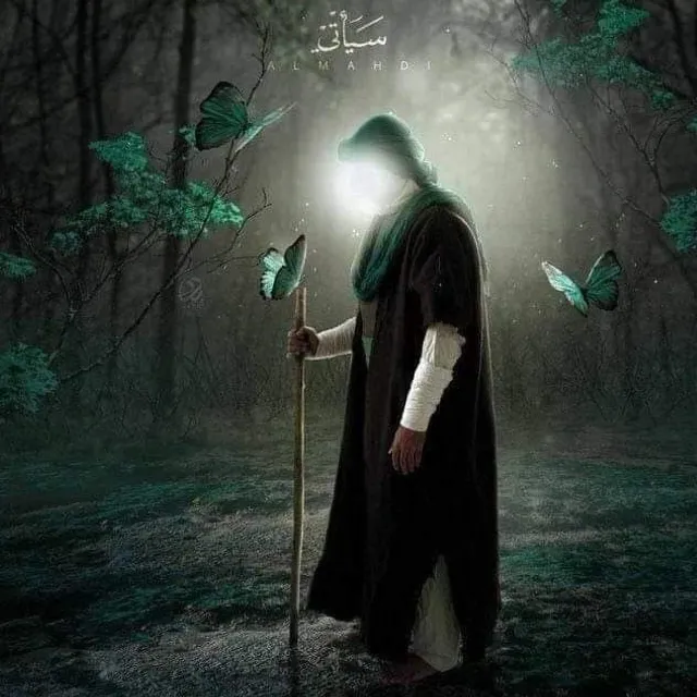 a man with a staff in a dark forest