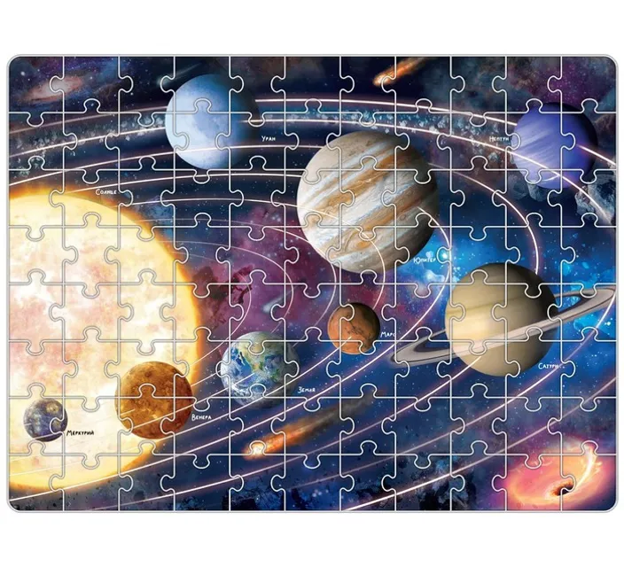 a puzzle with a picture of the solar system