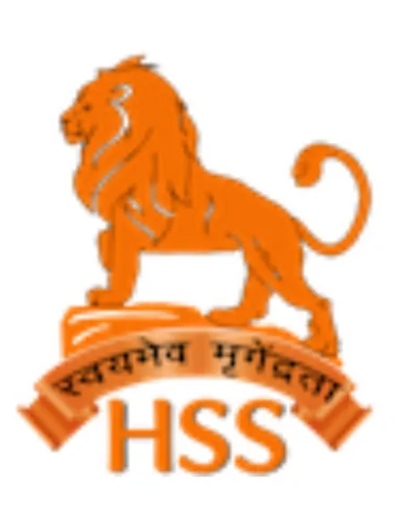 the hss logo