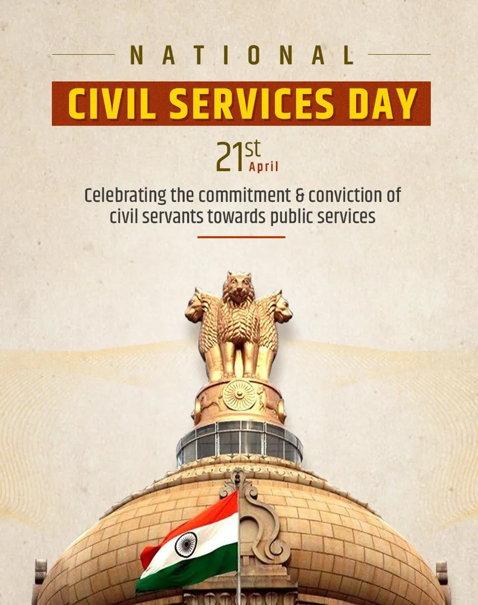 a poster for the national civil services day