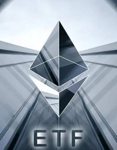 the ether logo is shown in this image