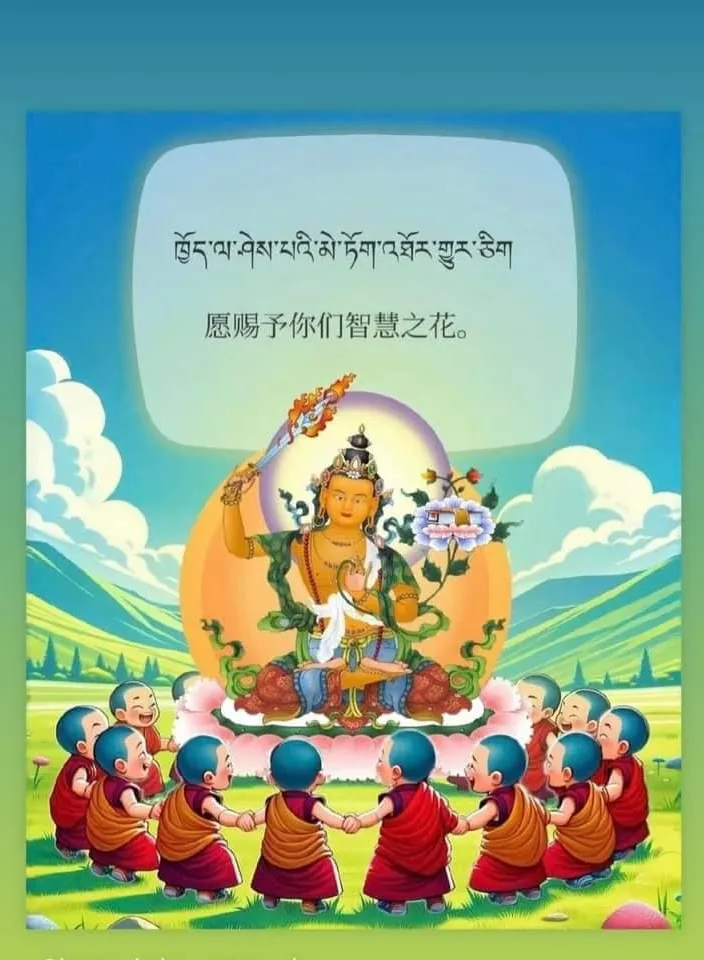 beautiful day today Buddha give a lesson to the students , advertising style