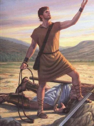 a painting of a man holding a sword