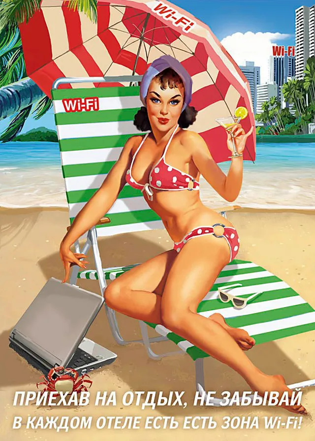 a woman in a  sitting on a beach chair