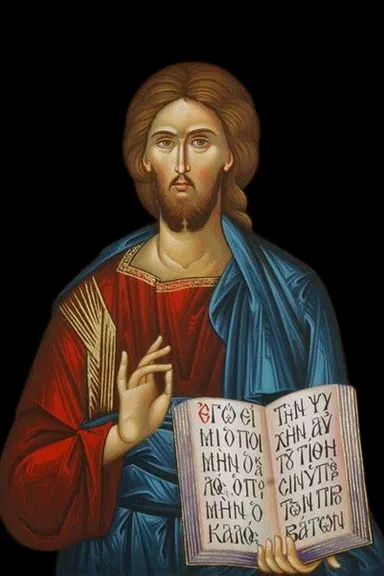 a painting of jesus holding an open book and blinking eyes