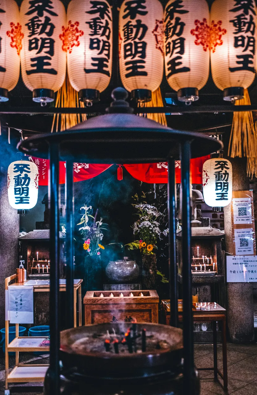 a lantern with oriental writing on it in a store near of Osaka Japan